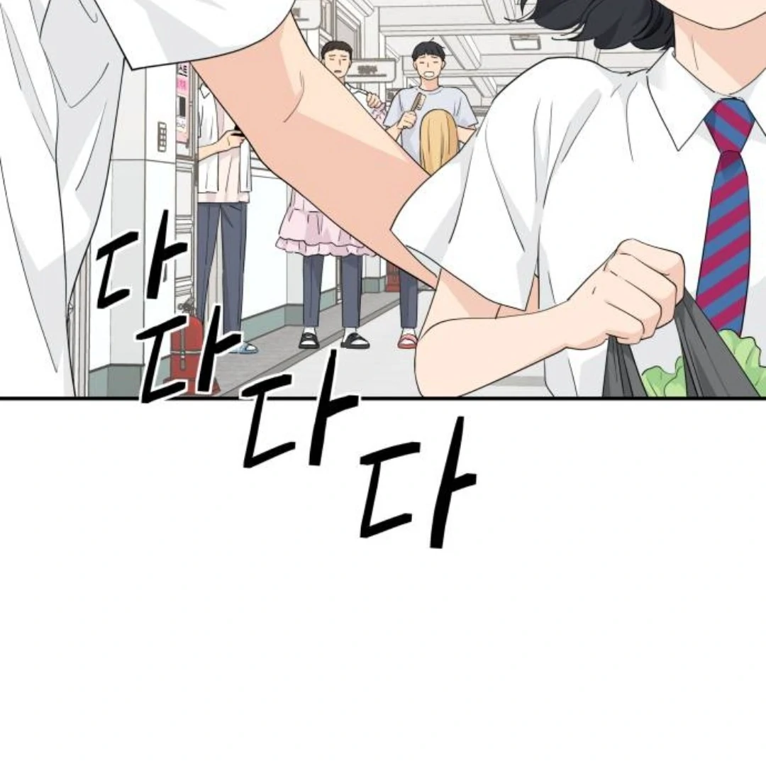 Read Sami Plays the Game chapter 41 image 117 on Lezhin