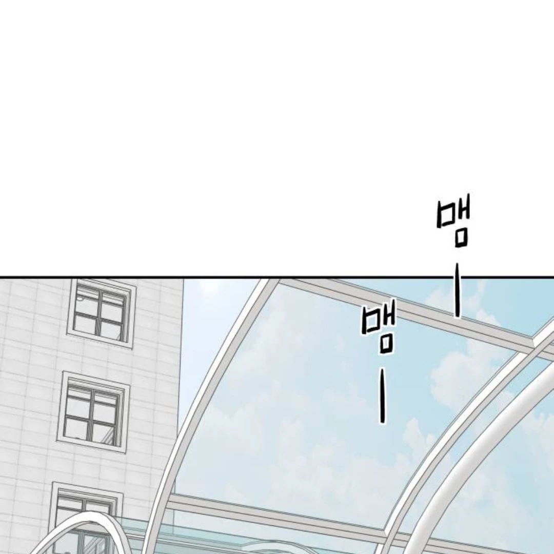 Read Sami Plays the Game chapter 41 image 118 on Lezhin