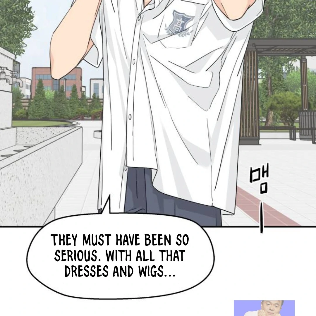 Read Sami Plays the Game chapter 41 image 125 on Lezhin