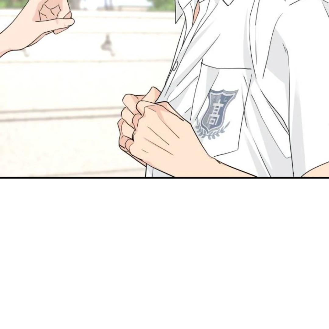 Read Sami Plays the Game chapter 41 image 129 on Lezhin