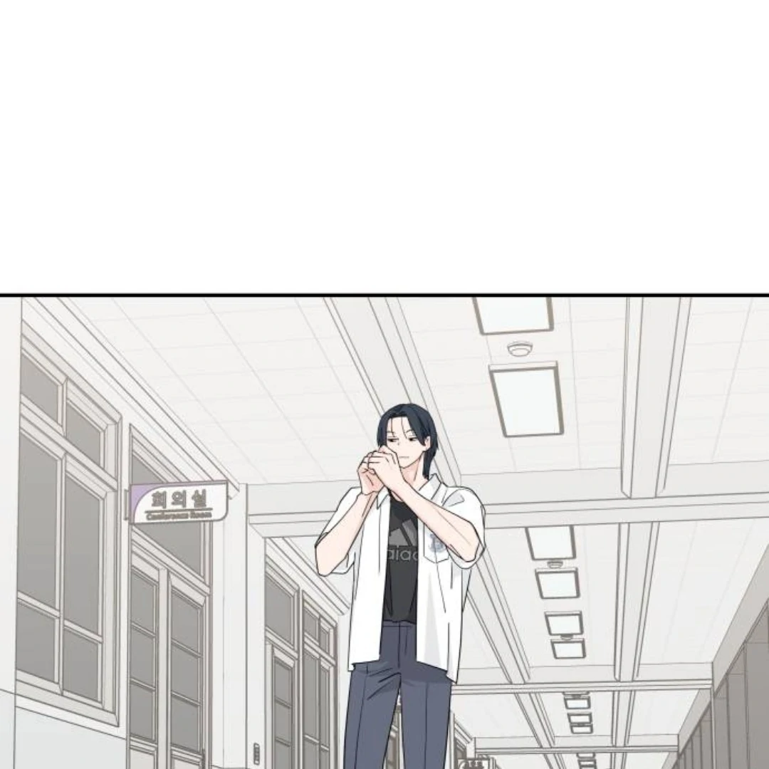 Read Sami Plays the Game chapter 41 image 130 on Lezhin