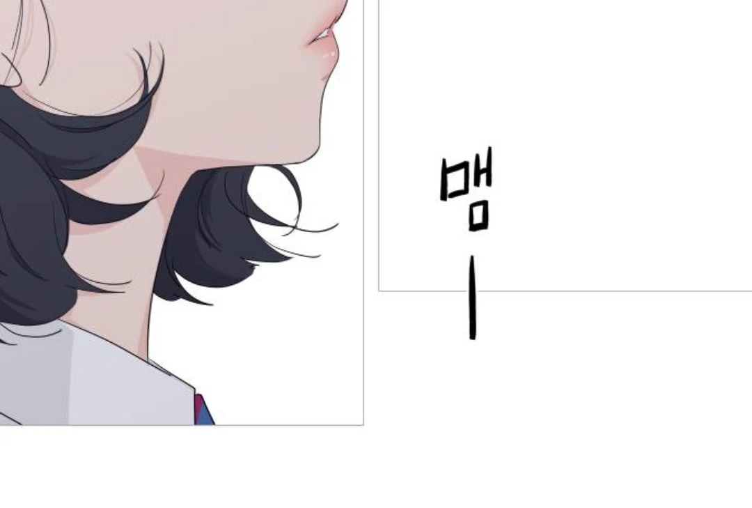 Read Sami Plays the Game chapter 41 image 142 on Lezhin