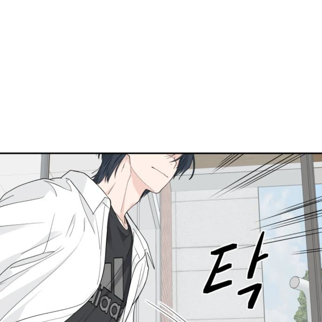 Read Sami Plays the Game chapter 41 image 145 on Lezhin