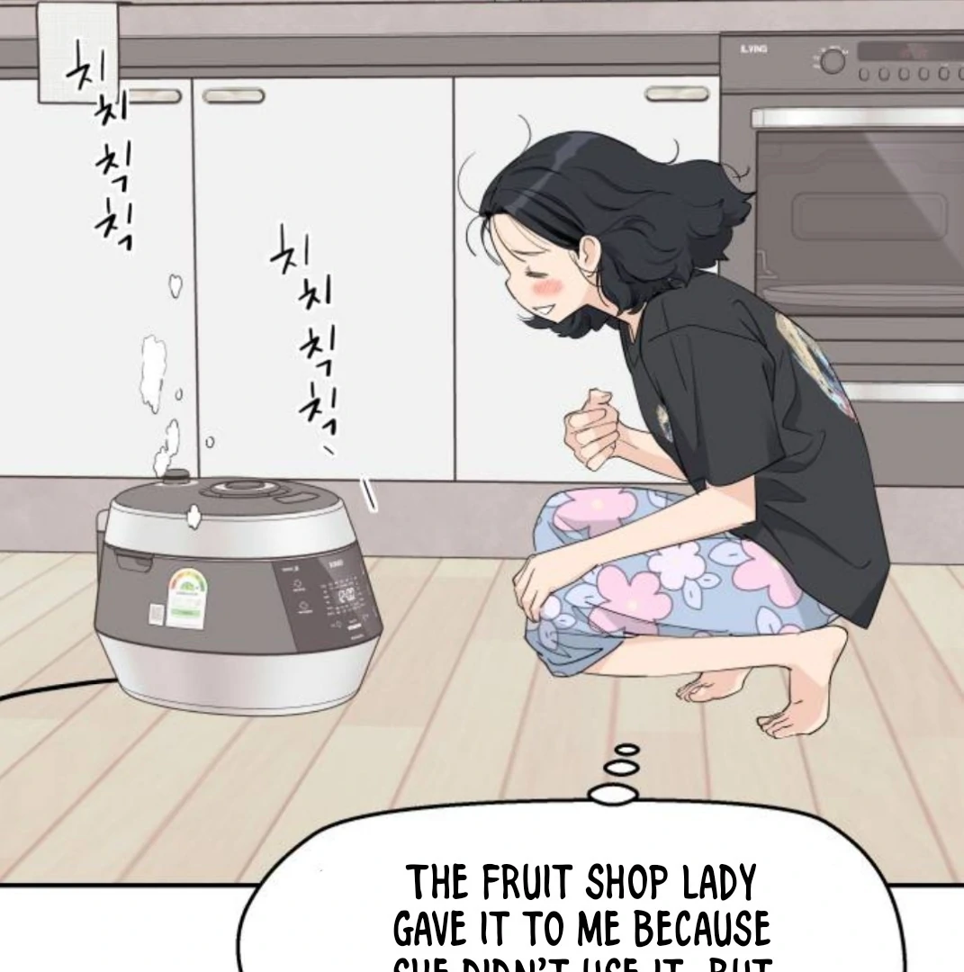 Read Sami Plays the Game chapter 41 image 3 on Lezhin