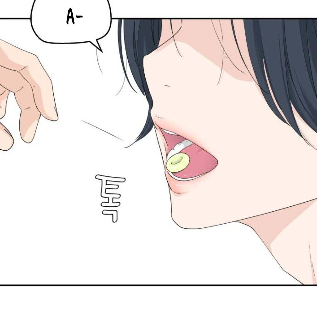 Read Sami Plays the Game chapter 41 image 43 on Lezhin