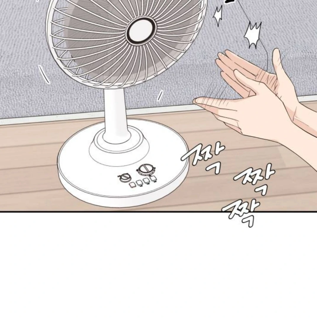 Read Sami Plays the Game chapter 41 image 5 on Lezhin