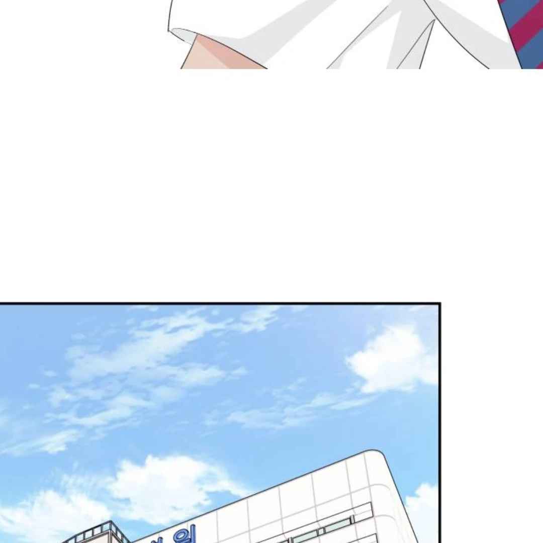 Read Sami Plays the Game chapter 41 image 52 on Lezhin