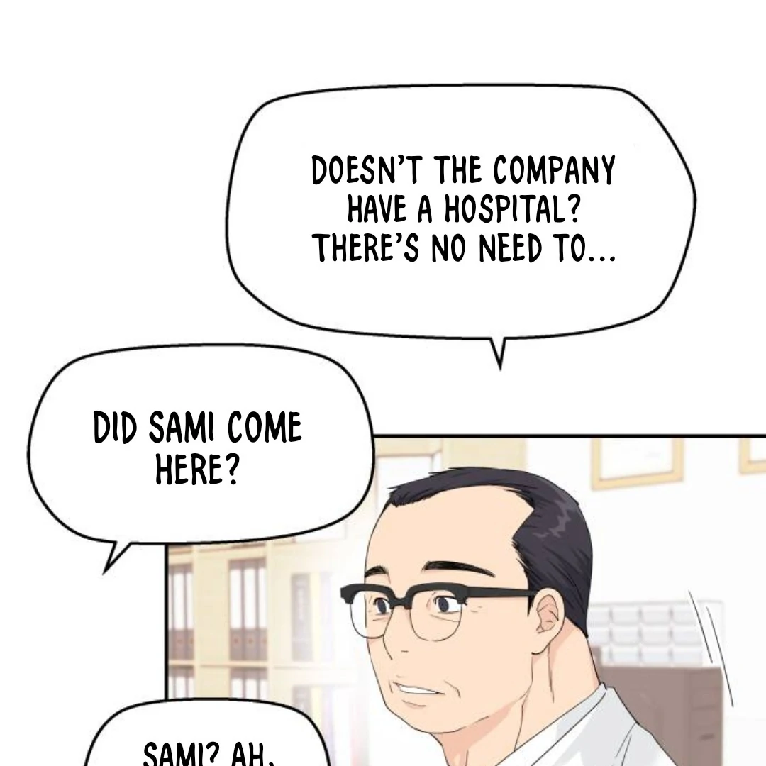 Read Sami Plays the Game chapter 41 image 56 on Lezhin