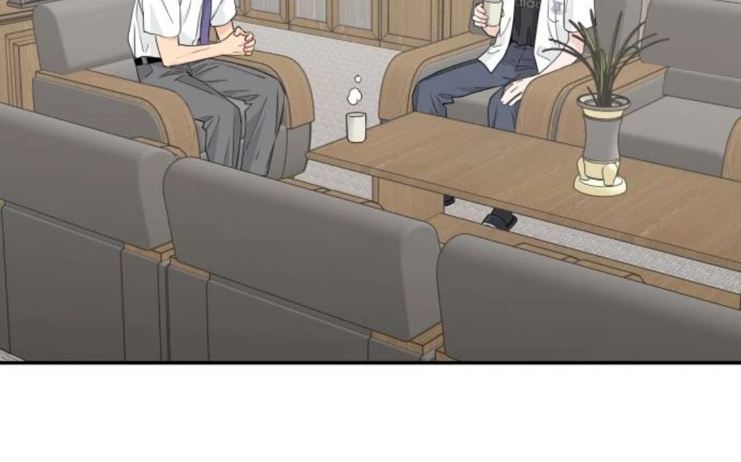 Read Sami Plays the Game chapter 41 image 69 on Lezhin