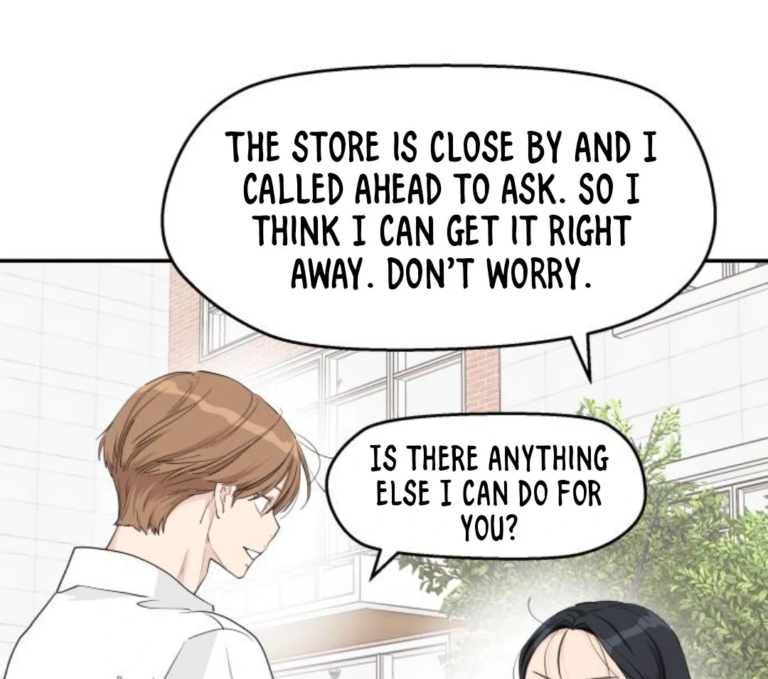 Read Sami Plays the Game chapter 41 image 74 on Lezhin