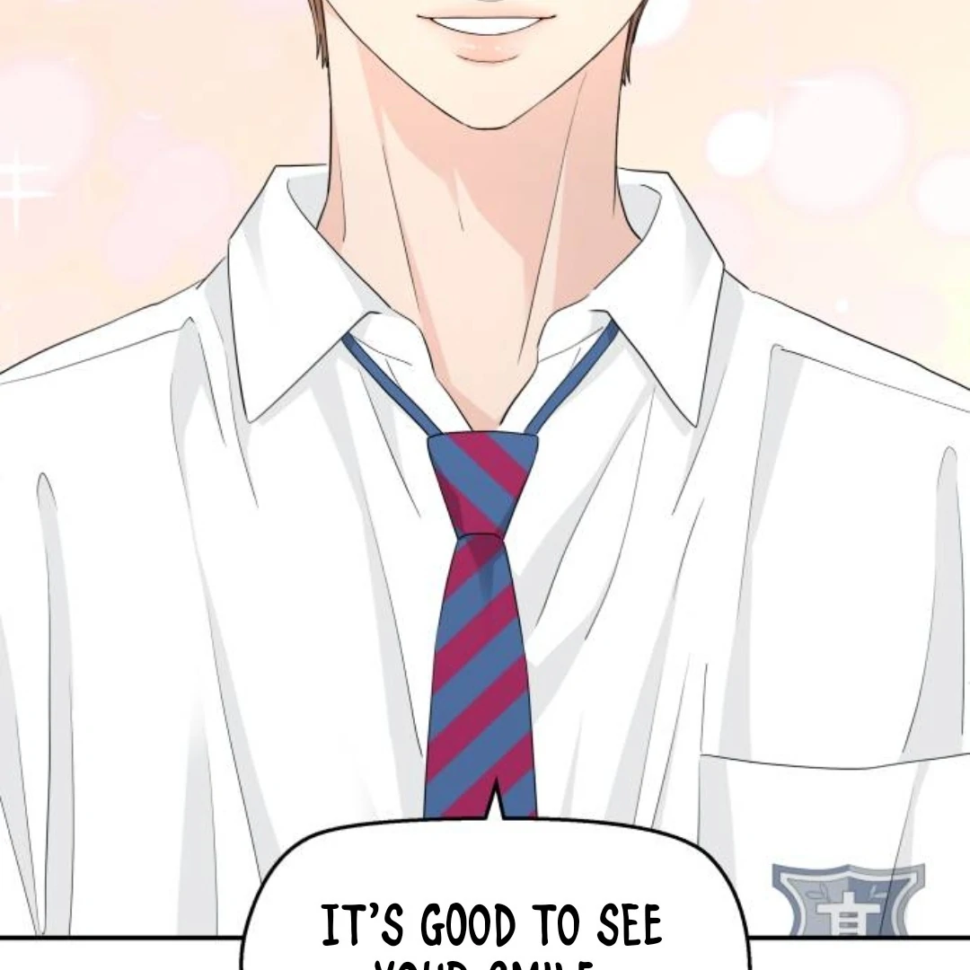Read Sami Plays the Game chapter 41 image 80 on Lezhin