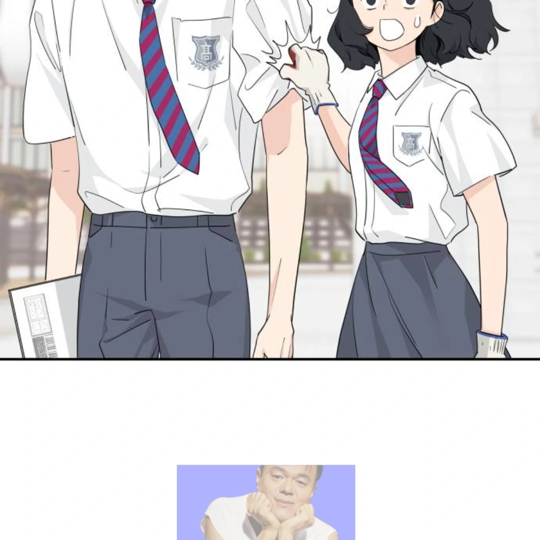 Read Sami Plays the Game chapter 41 image 87 on Lezhin