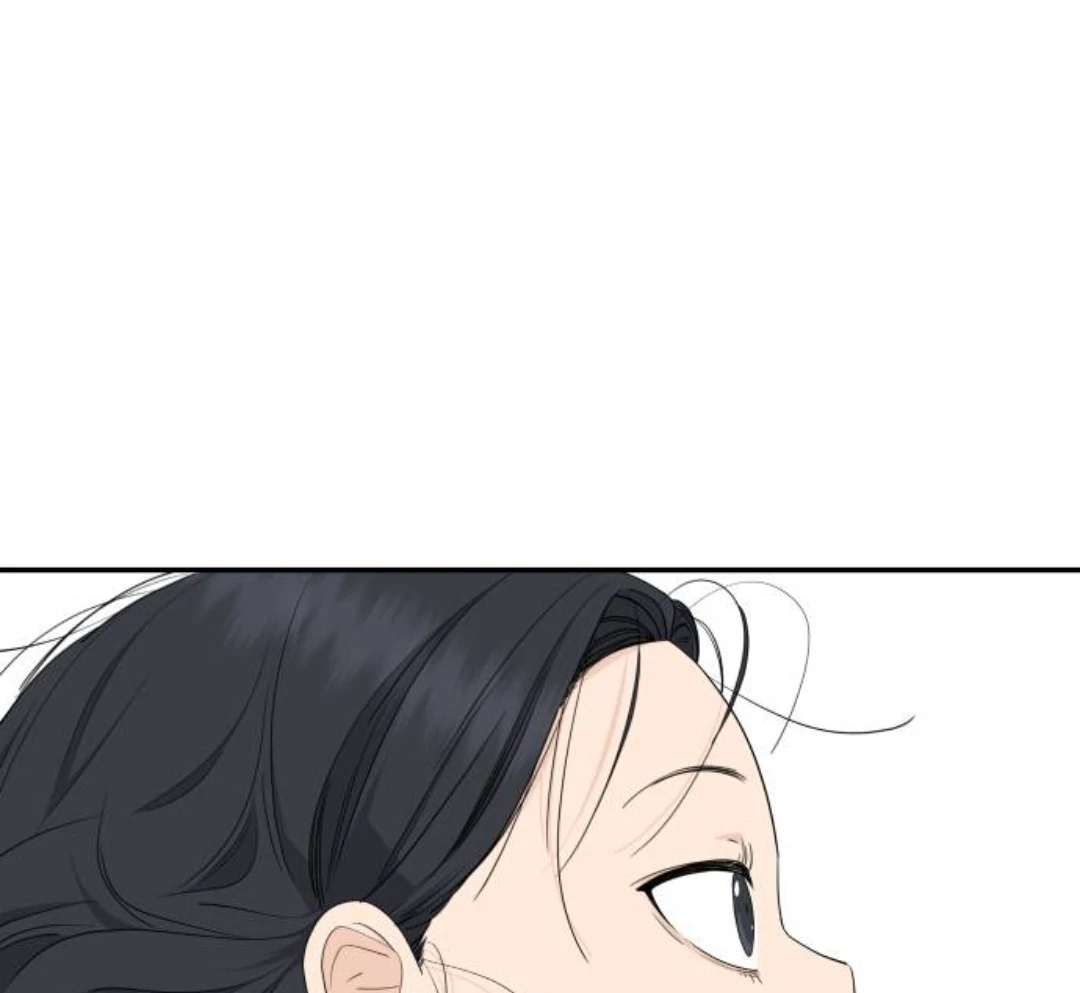 Read Sami Plays the Game chapter 41 image 91 on Lezhin
