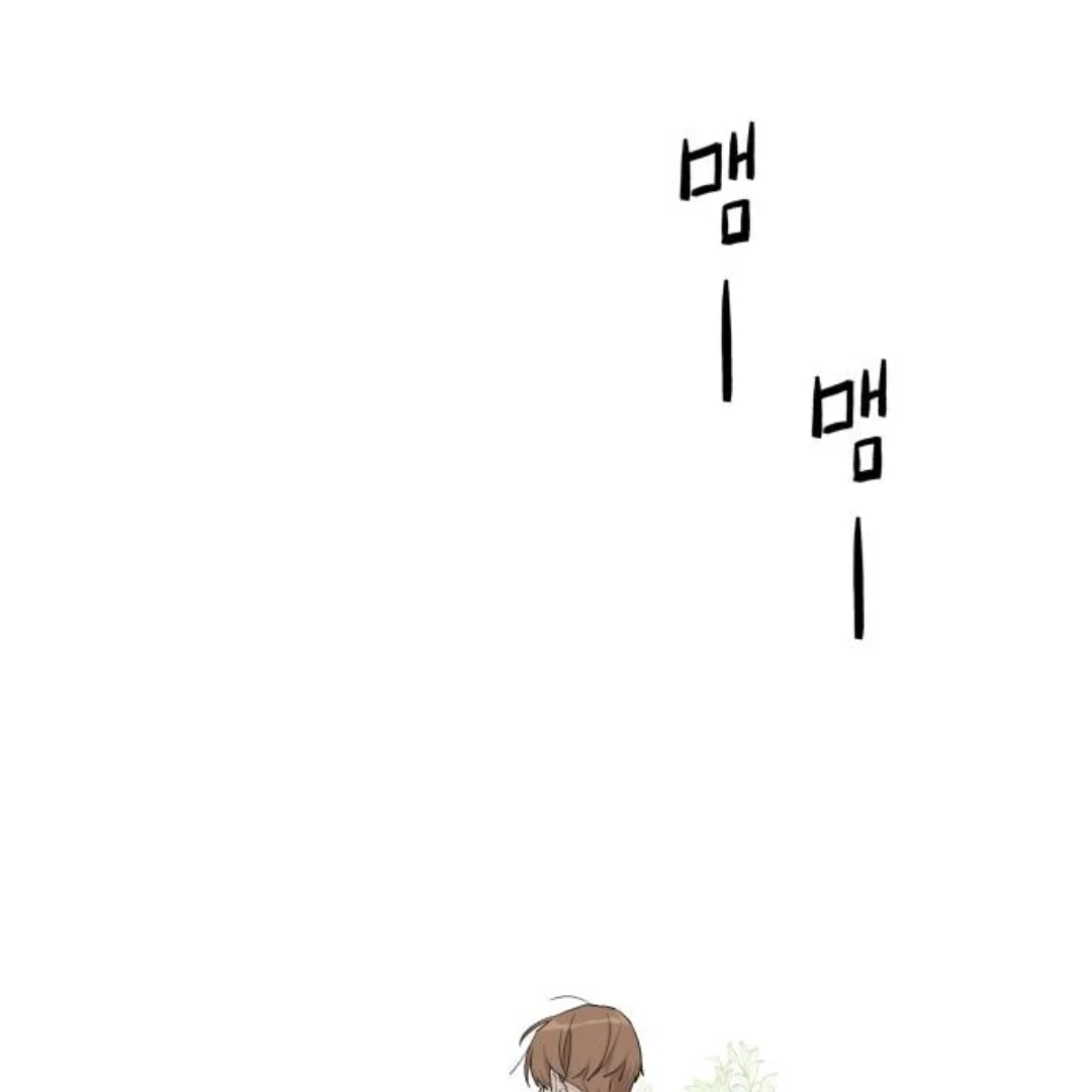 Read Sami Plays the Game chapter 41 image 93 on Lezhin