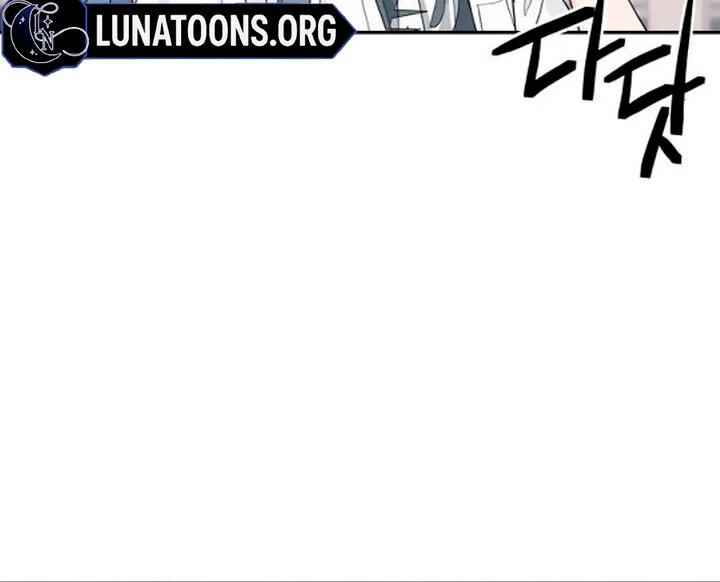 Read Sami Plays the Game chapter 44 image 14 on Lezhin