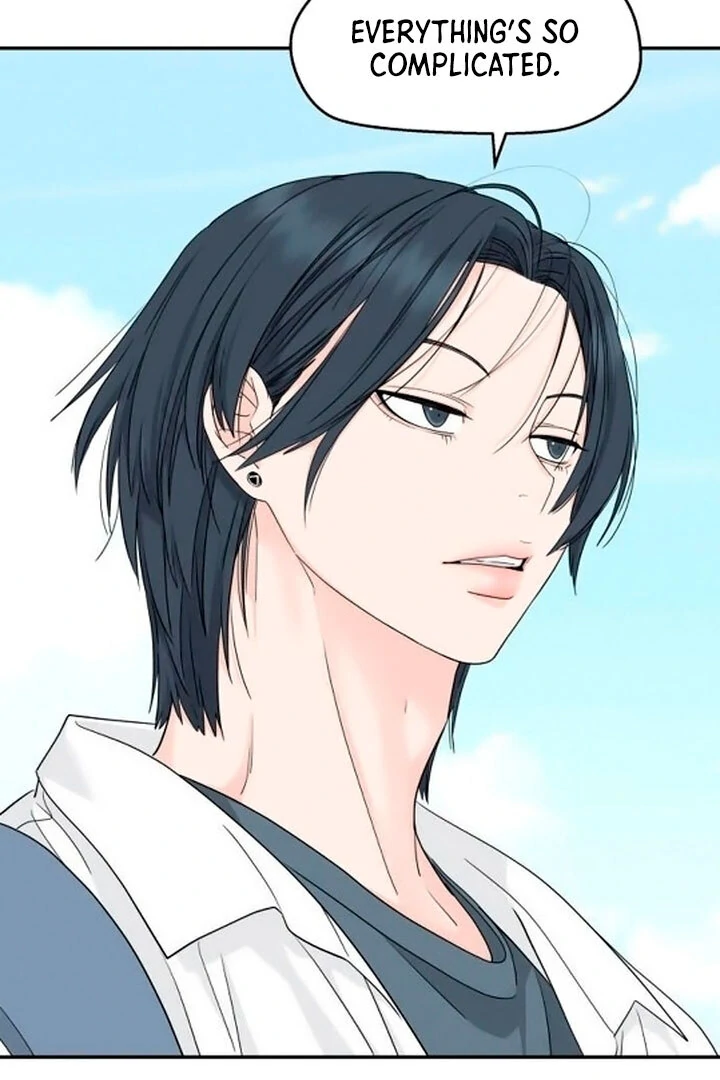 Read Sami Plays the Game chapter 44 image 16 on Lezhin