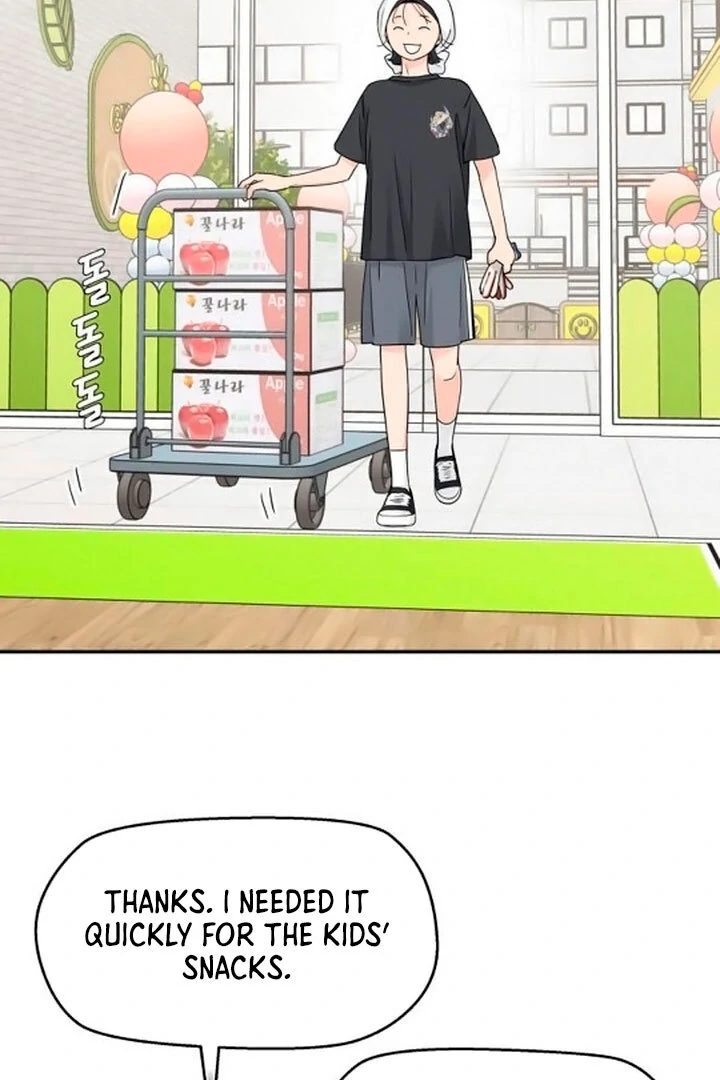 Read Sami Plays the Game chapter 44 image 26 on Lezhin