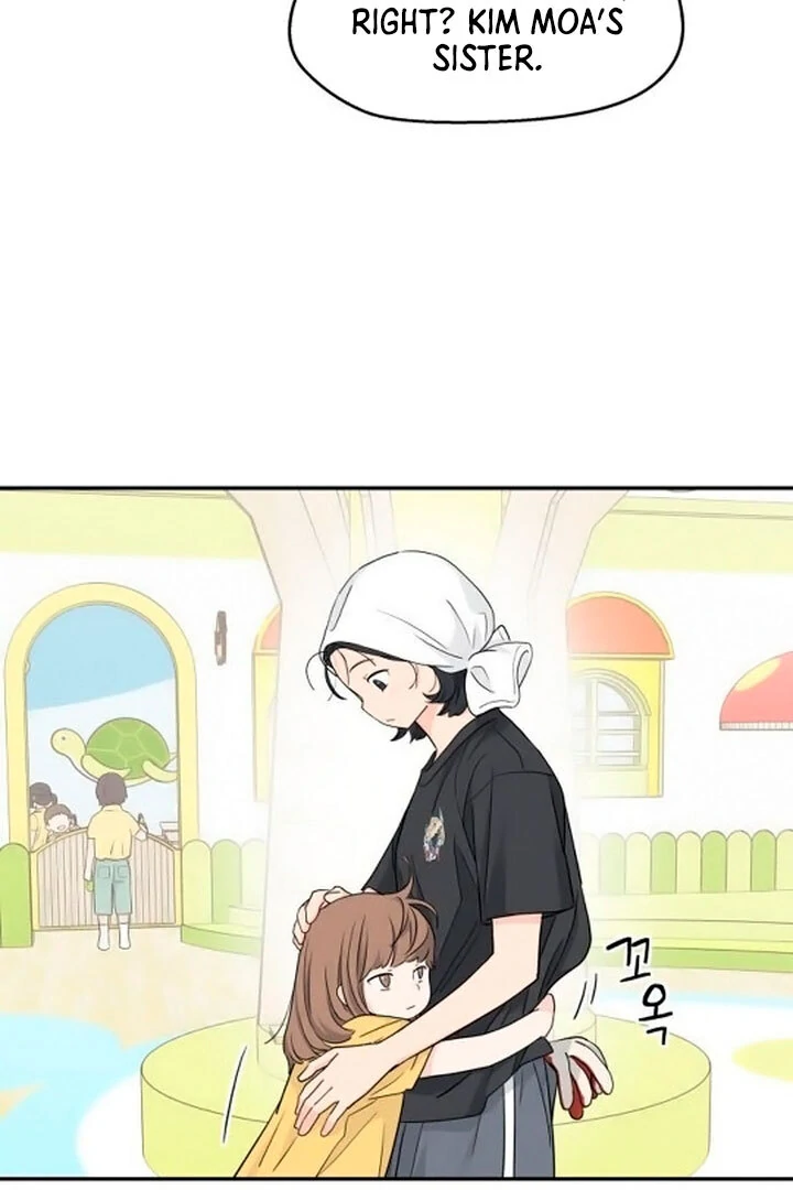 Read Sami Plays the Game chapter 44 image 37 on Lezhin