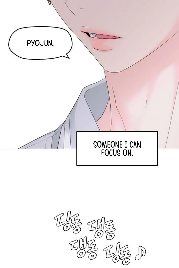 Read Sami Plays the Game chapter 44 image 58 on Lezhin