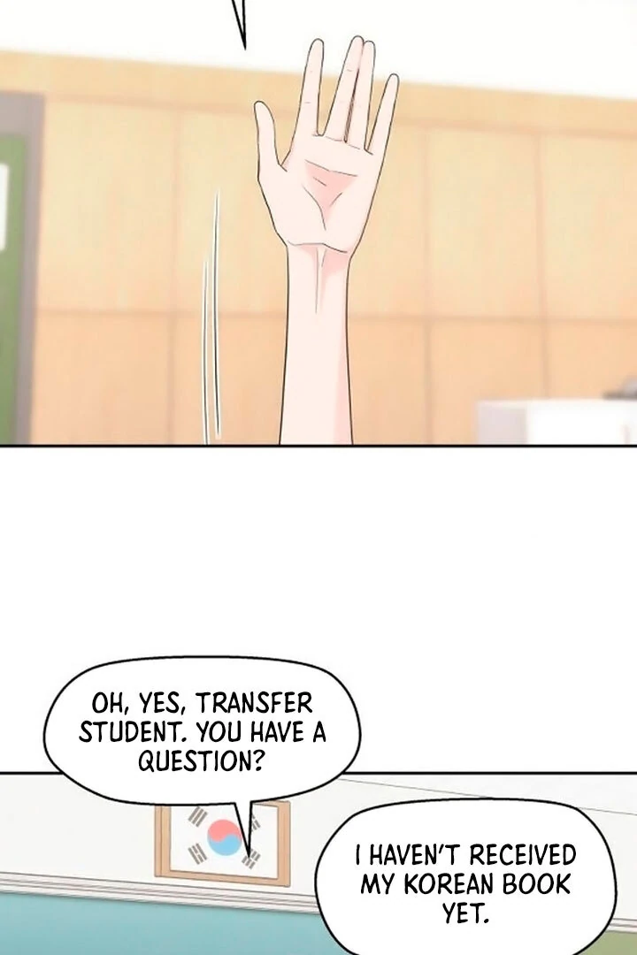 Read Sami Plays the Game chapter 44 image 64 on Lezhin