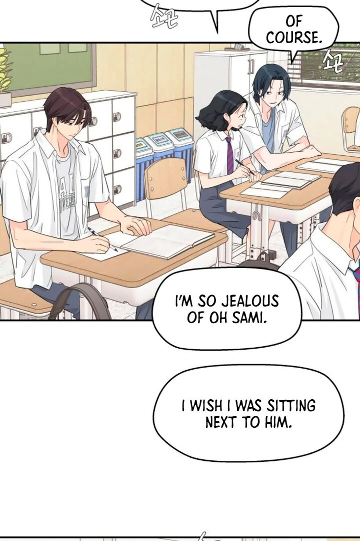 Read Sami Plays the Game chapter 44 image 67 on Lezhin