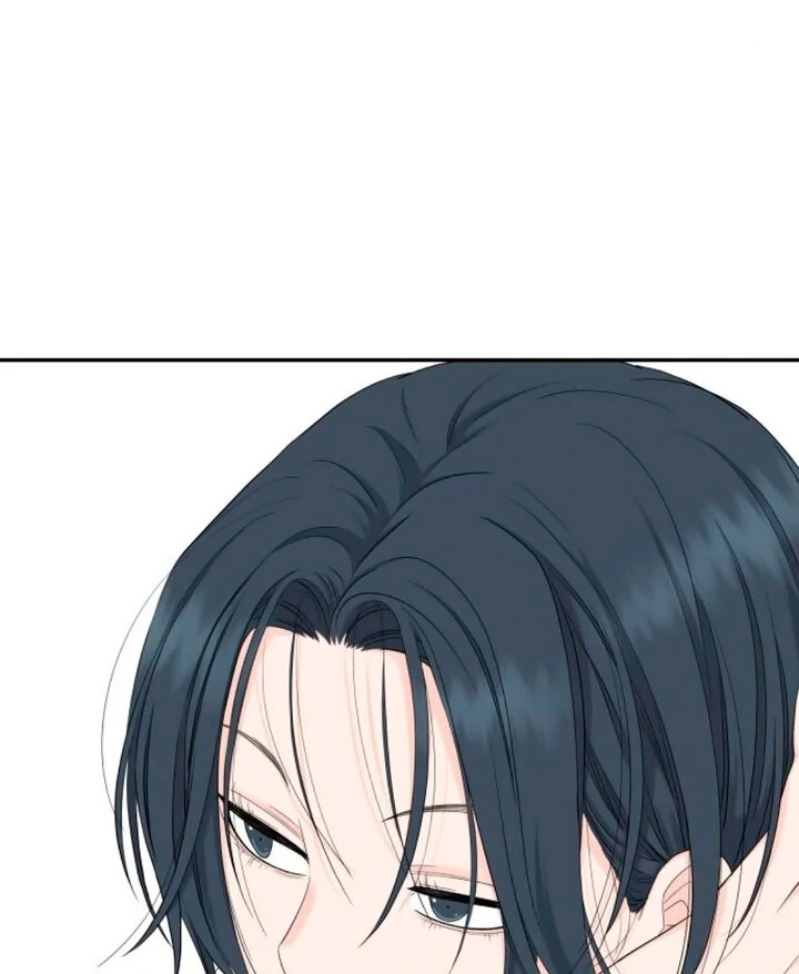 Read Sami Plays the Game chapter 44 image 69 on Lezhin