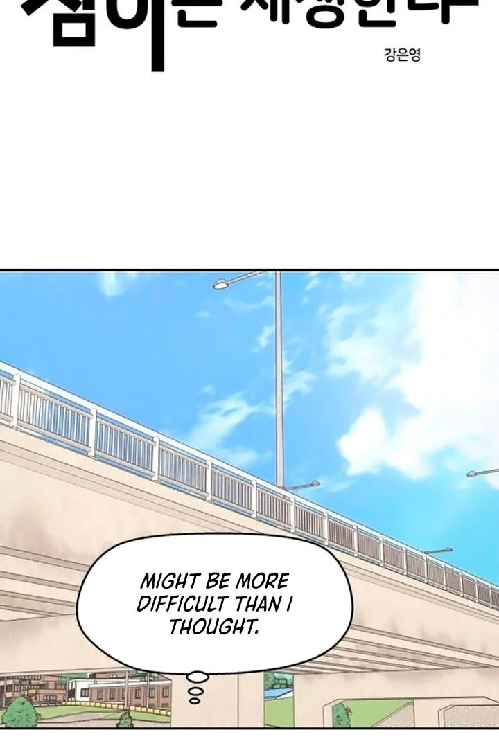 Read Sami Plays the Game chapter 44 image 7 on Lezhin