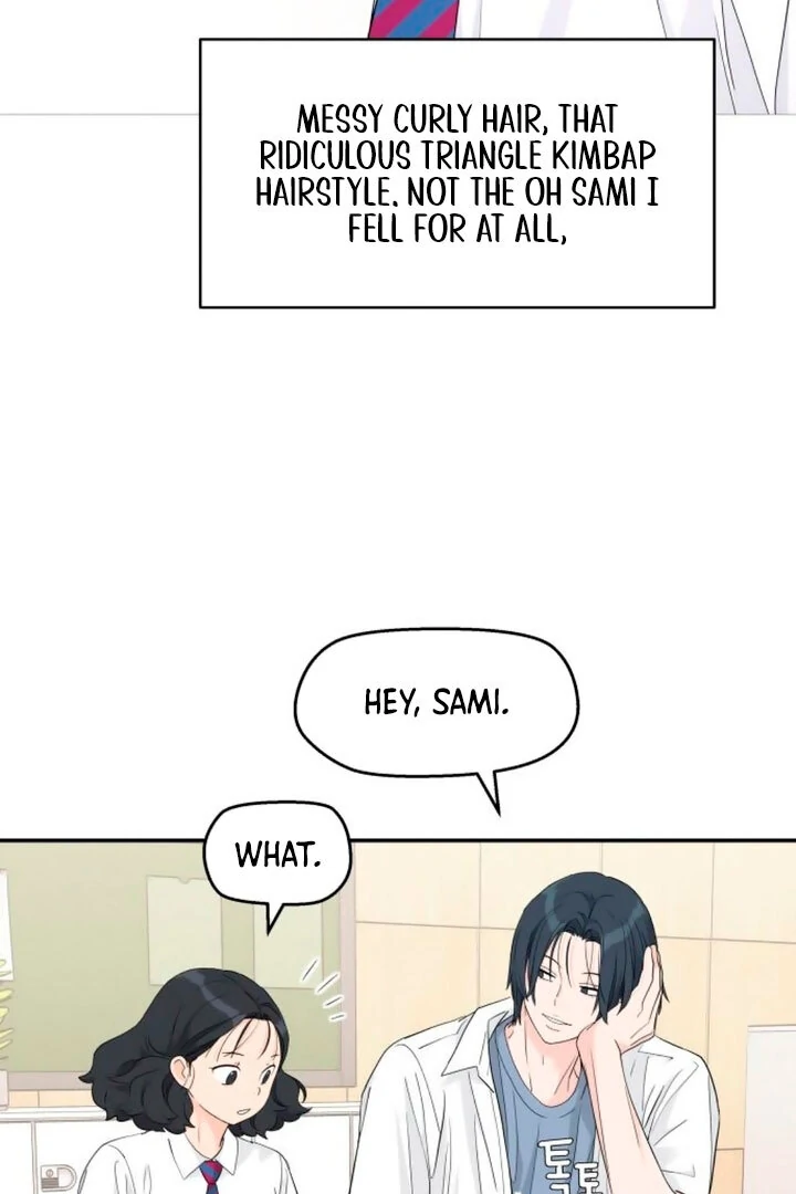 Read Sami Plays the Game chapter 44 image 72 on Lezhin