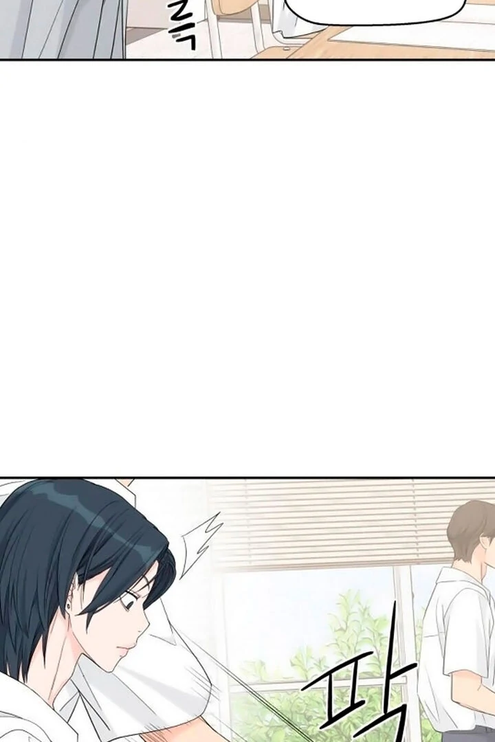 Read Sami Plays the Game chapter 44 image 79 on Lezhin