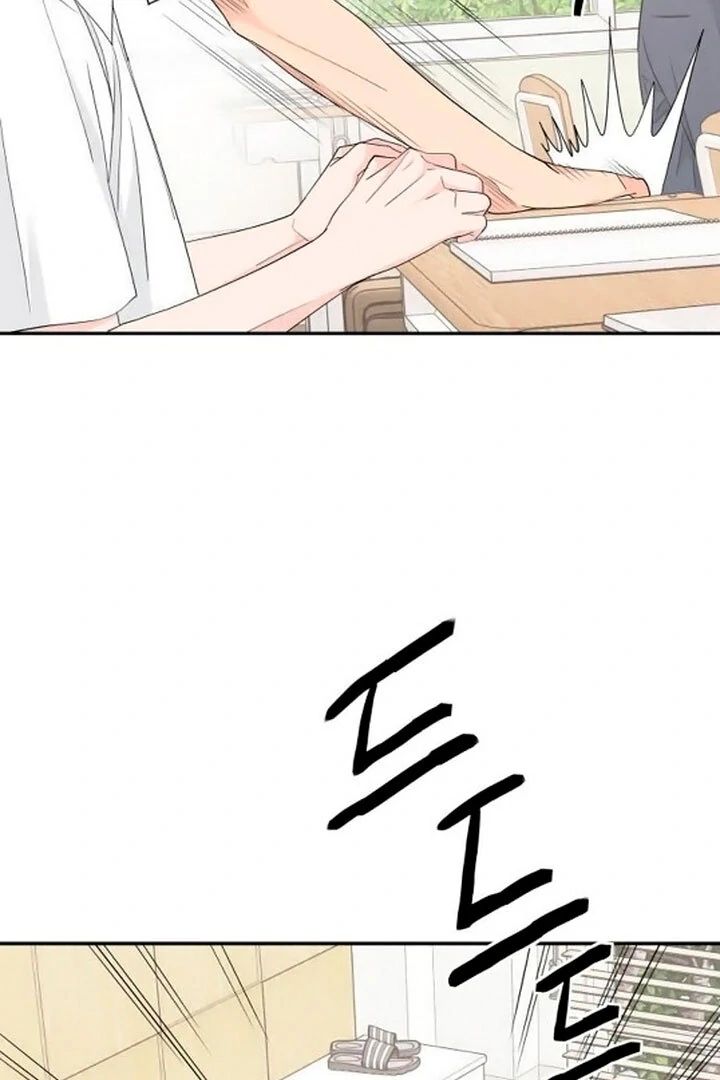 Read Sami Plays the Game chapter 44 image 80 on Lezhin