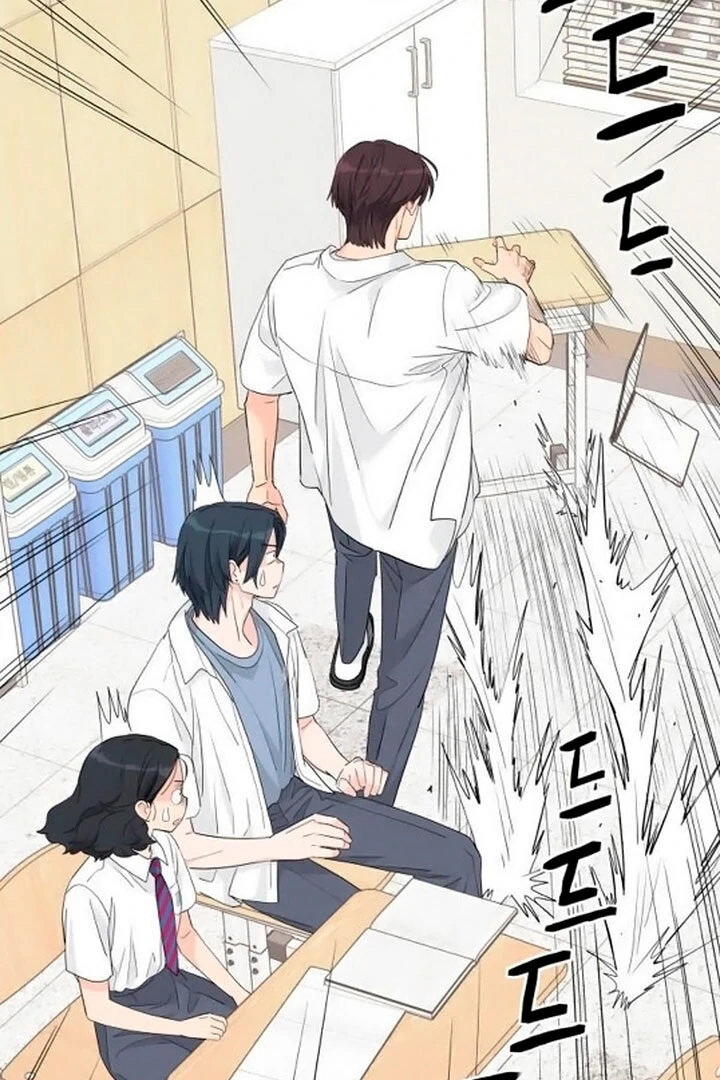 Read Sami Plays the Game chapter 44 image 81 on Lezhin