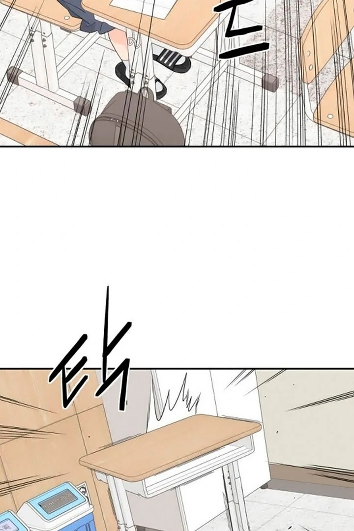 Read Sami Plays the Game chapter 44 image 82 on Lezhin