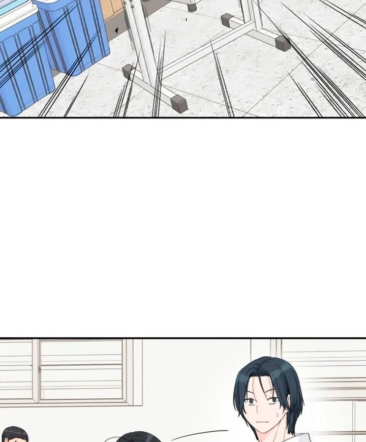 Read Sami Plays the Game chapter 44 image 83 on Lezhin