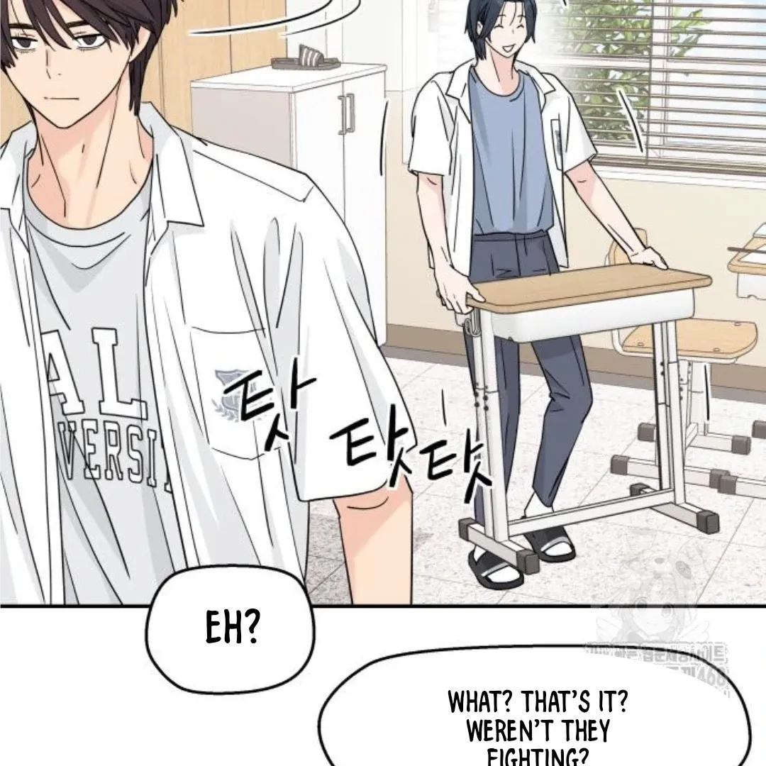 Read Sami Plays the Game chapter 45 image 10 on Lezhin