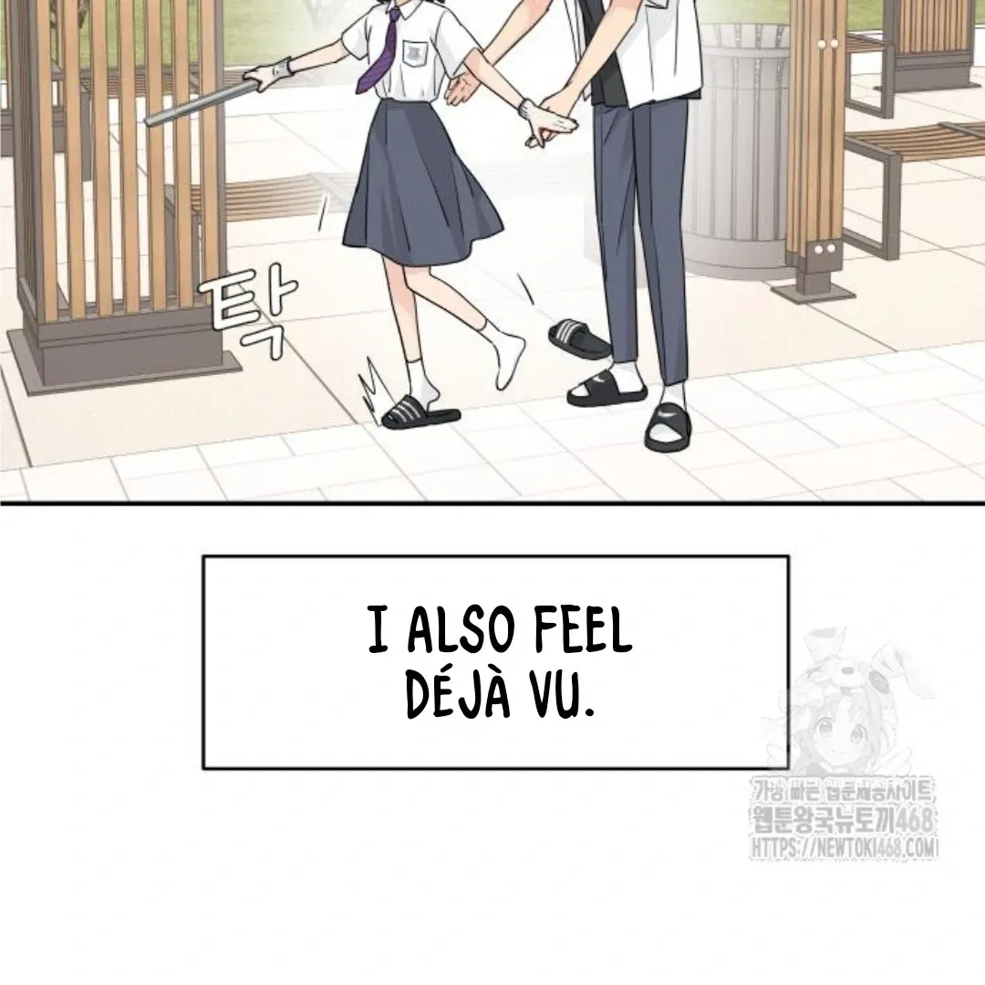 Read Sami Plays the Game chapter 45 image 101 on Lezhin