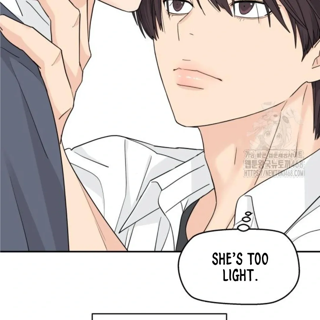Read Sami Plays the Game chapter 45 image 102 on Lezhin