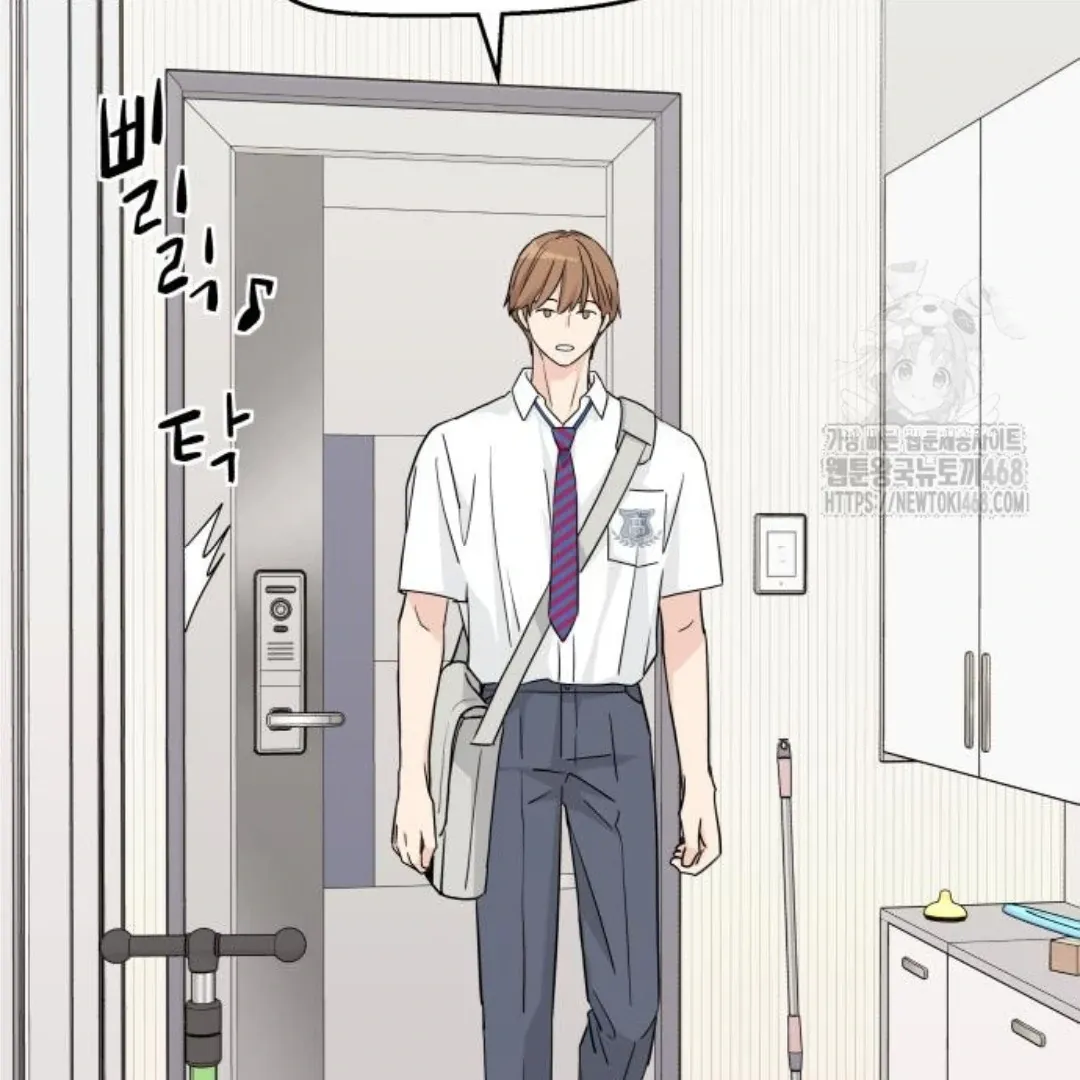 Read Sami Plays the Game chapter 45 image 105 on Lezhin