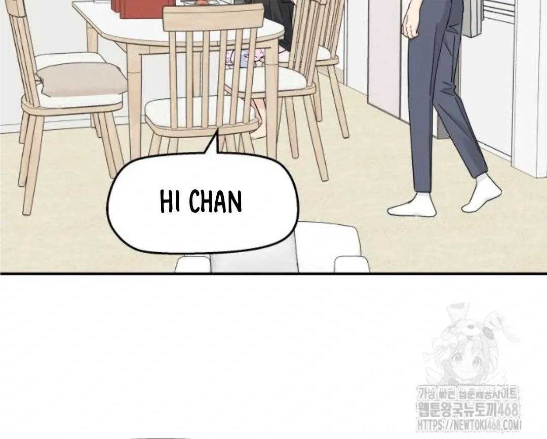 Read Sami Plays the Game chapter 45 image 108 on Lezhin