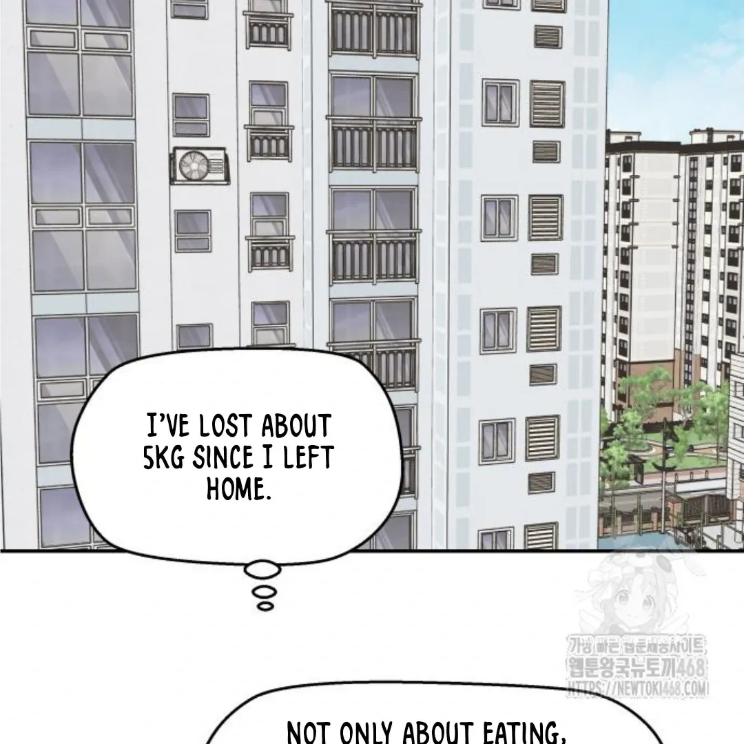 Read Sami Plays the Game chapter 45 image 110 on Lezhin
