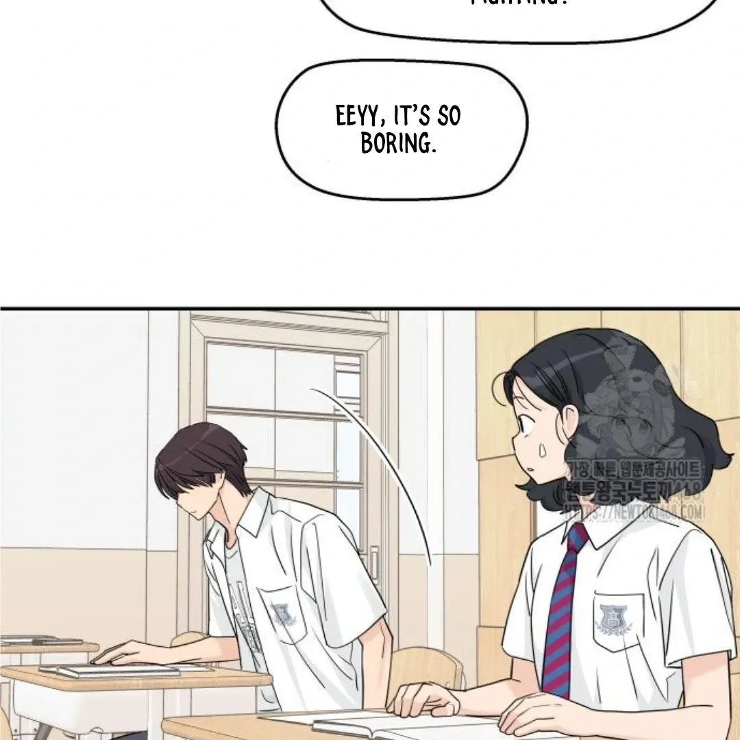 Read Sami Plays the Game chapter 45 image 12 on Lezhin