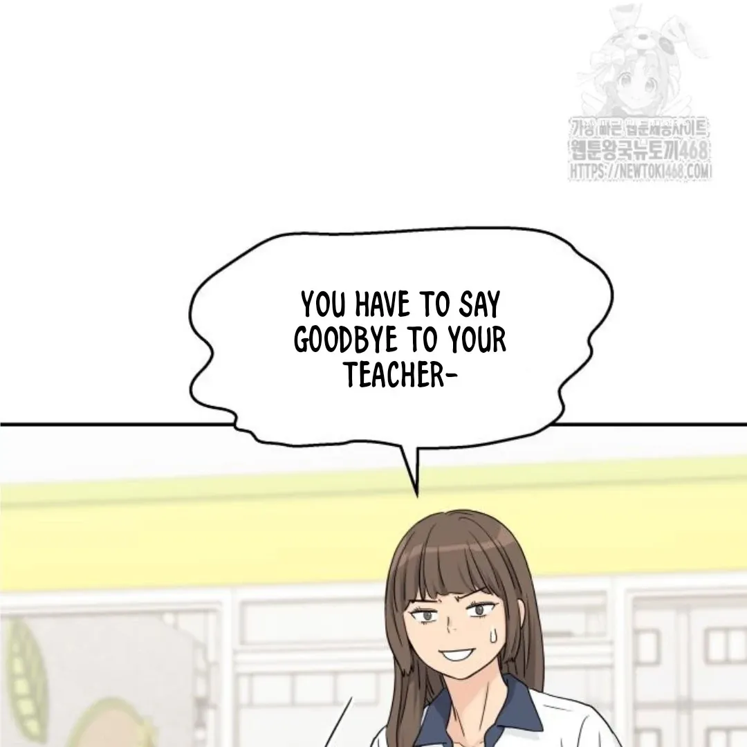 Read Sami Plays the Game chapter 45 image 18 on Lezhin