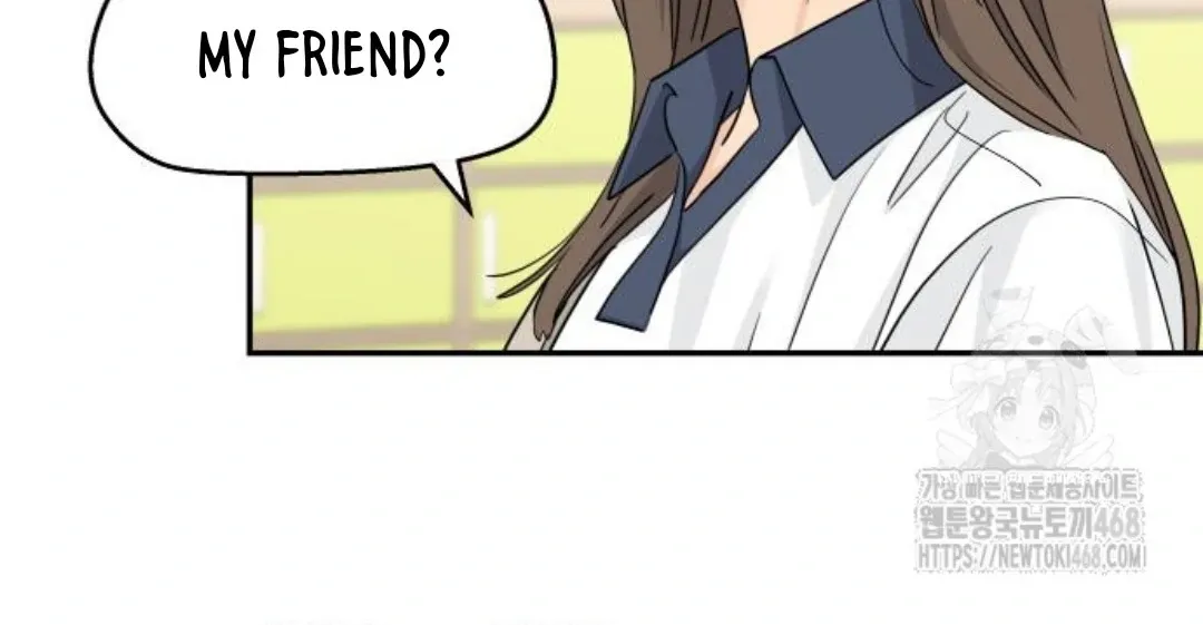 Read Sami Plays the Game chapter 45 image 23 on Lezhin