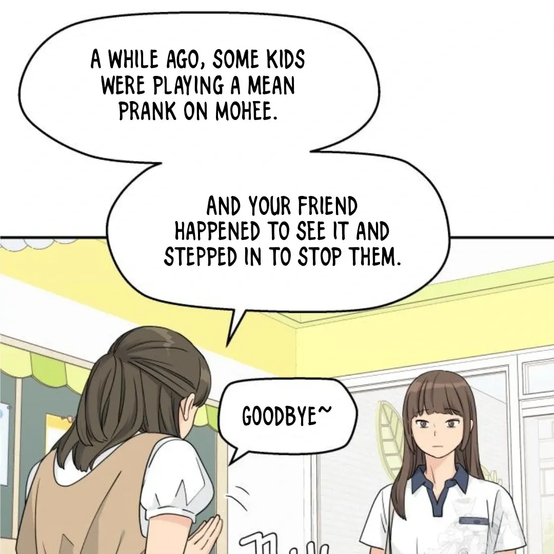 Read Sami Plays the Game chapter 45 image 24 on Lezhin