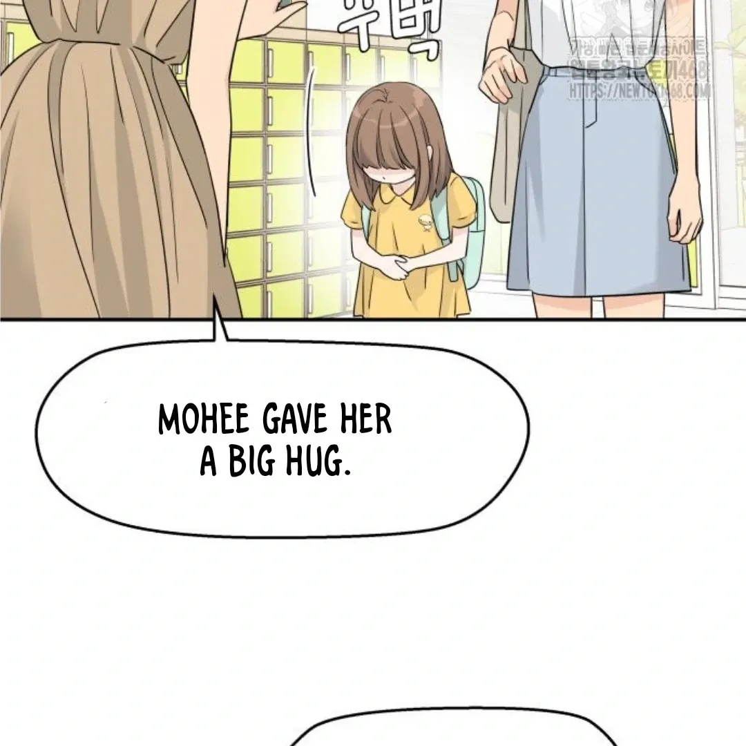 Read Sami Plays the Game chapter 45 image 25 on Lezhin