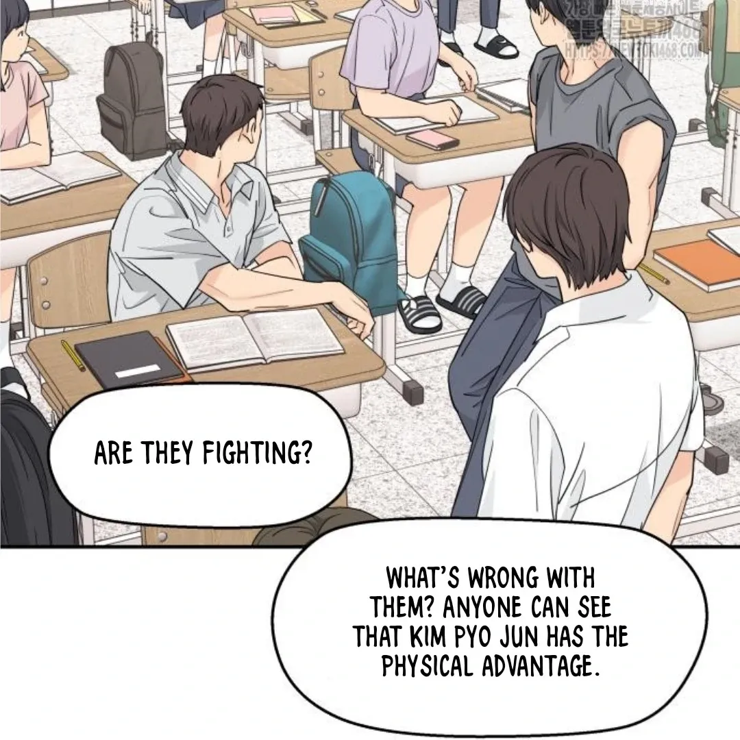 Read Sami Plays the Game chapter 45 image 3 on Lezhin