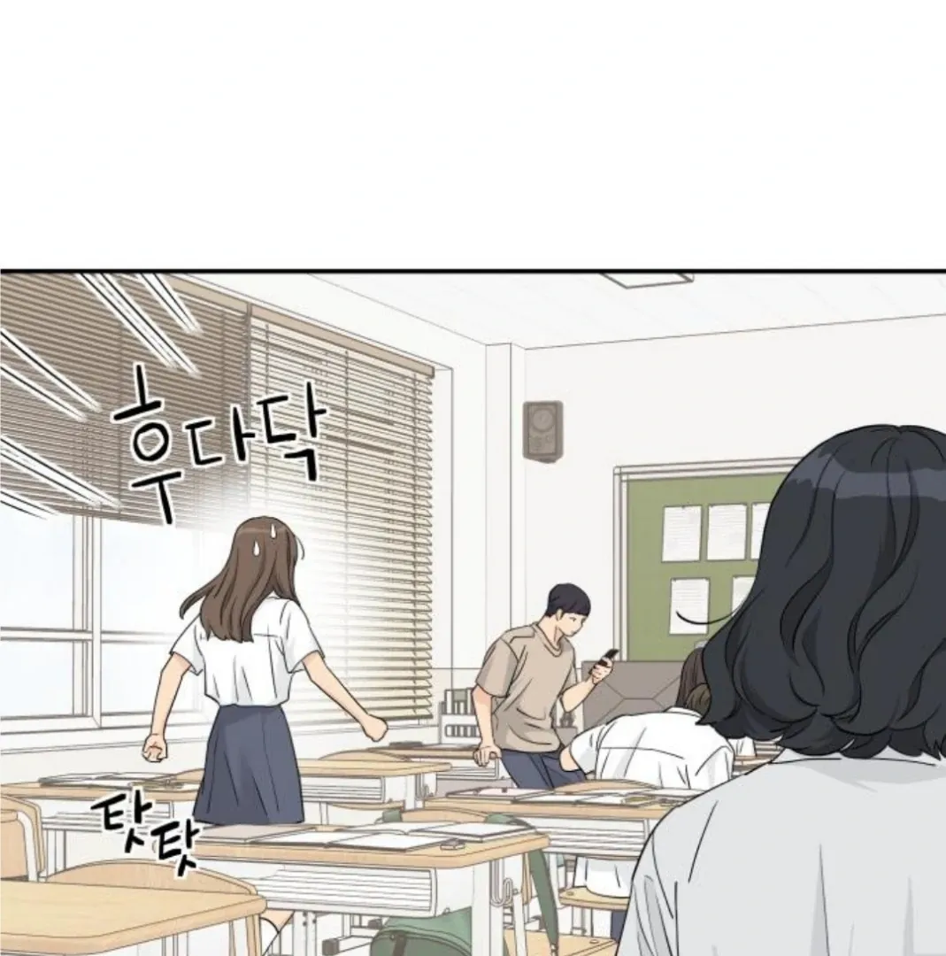 Read Sami Plays the Game chapter 45 image 32 on Lezhin