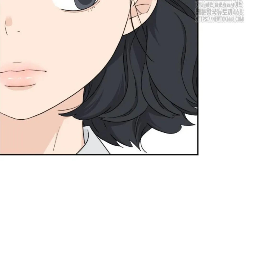 Read Sami Plays the Game chapter 45 image 34 on Lezhin