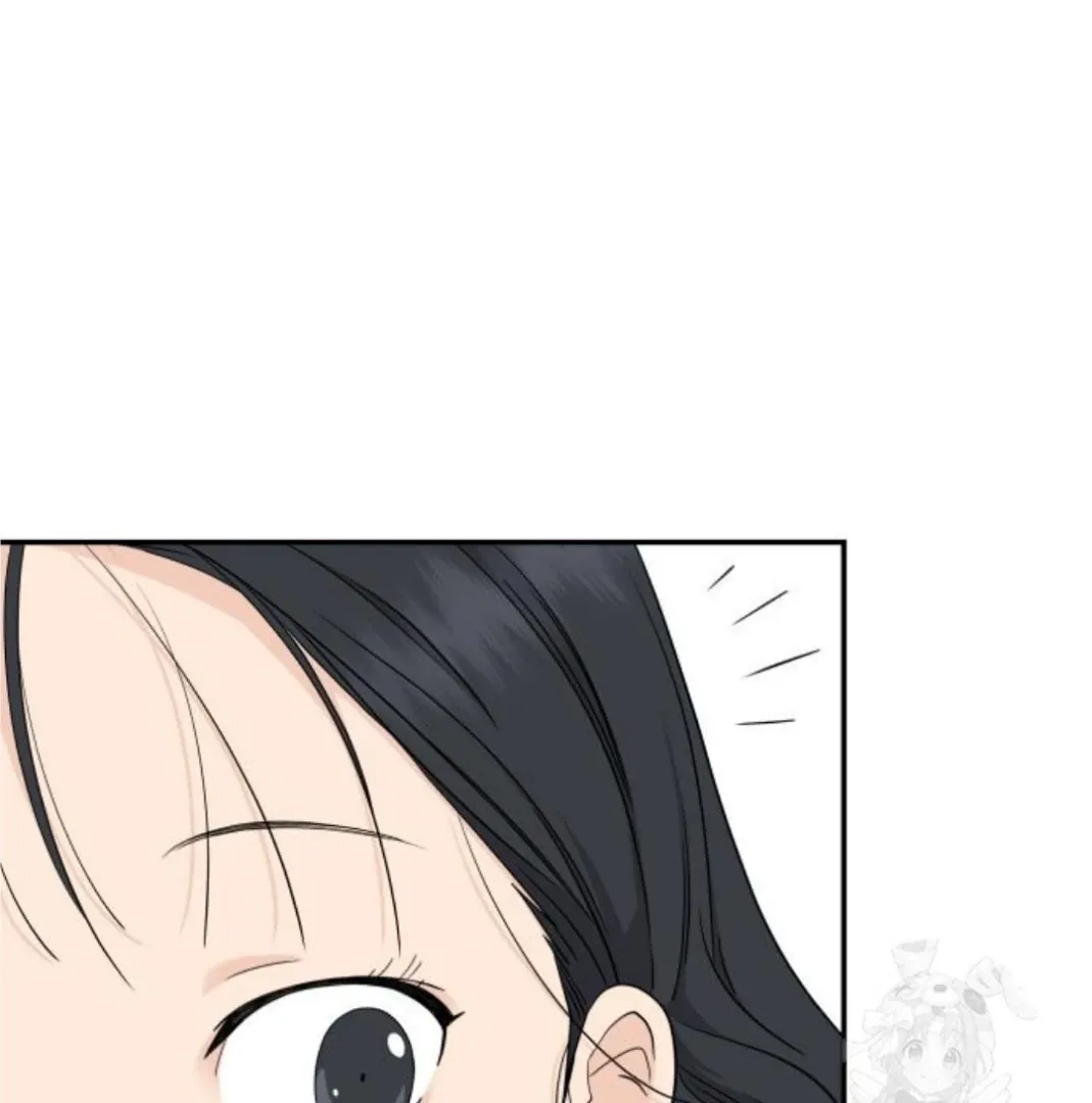 Read Sami Plays the Game chapter 45 image 37 on Lezhin