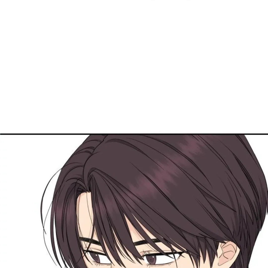 Read Sami Plays the Game chapter 45 image 4 on Lezhin