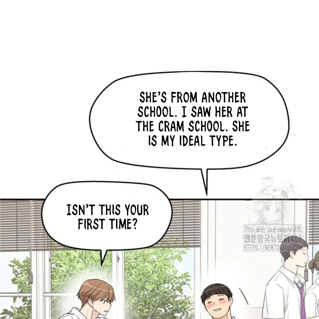 Read Sami Plays the Game chapter 45 image 47 on Lezhin